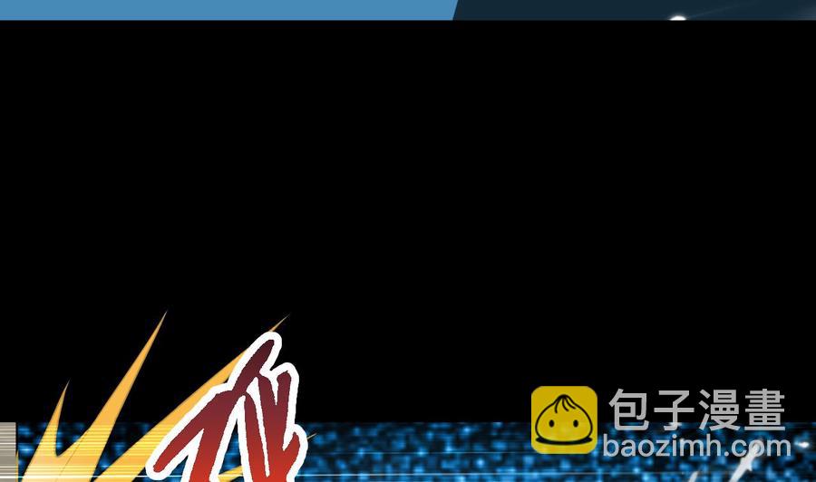 第132话 船到桥头路到尽(1/2)-第133话