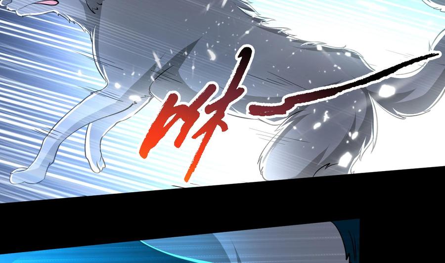 第132话 船到桥头路到尽(1/2)-第133话