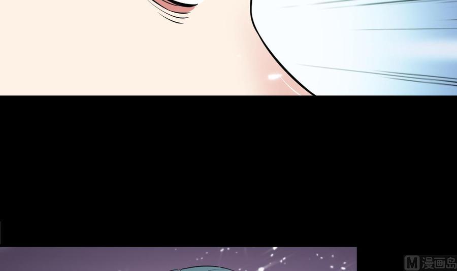 第132话 船到桥头路到尽(1/2)-第133话