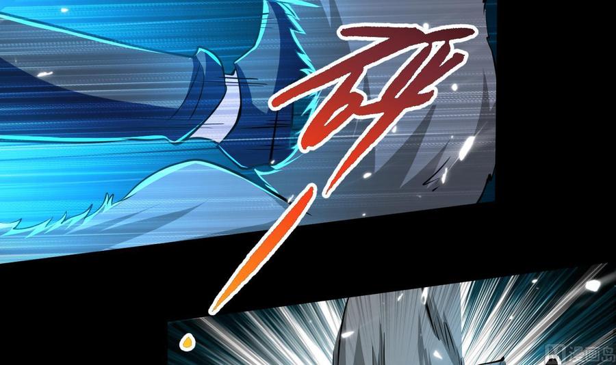 第132话 船到桥头路到尽(1/2)-第133话