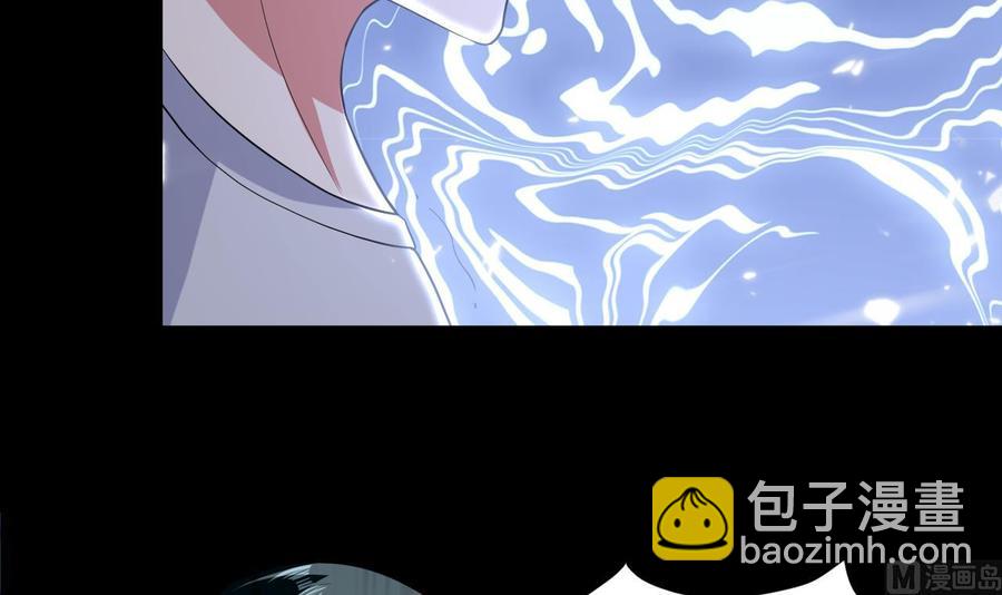 第132话 船到桥头路到尽(1/2)-第133话