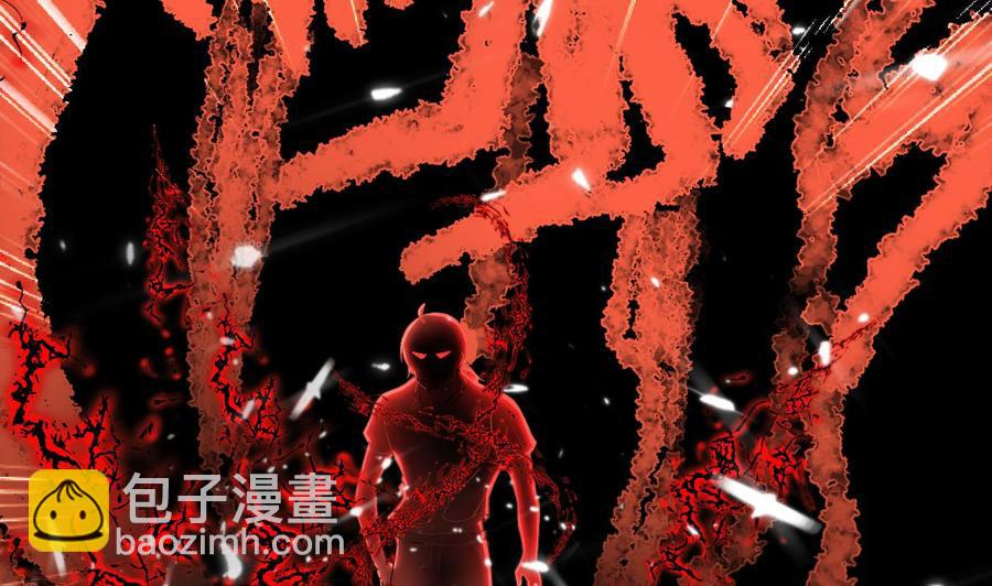 第132话 船到桥头路到尽(1/2)-第133话