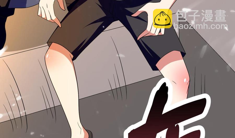 第136话 千棺阵(1/2)-第137话