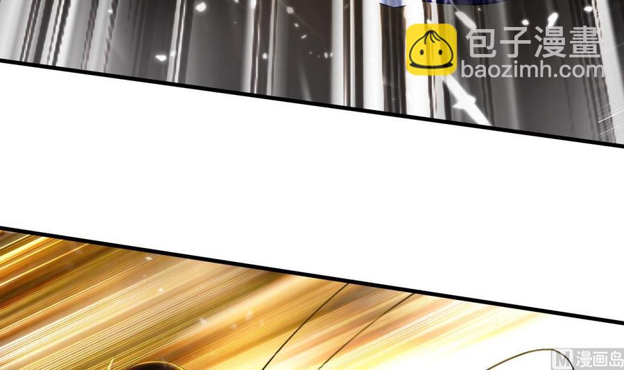 第136话 千棺阵(1/2)-第137话