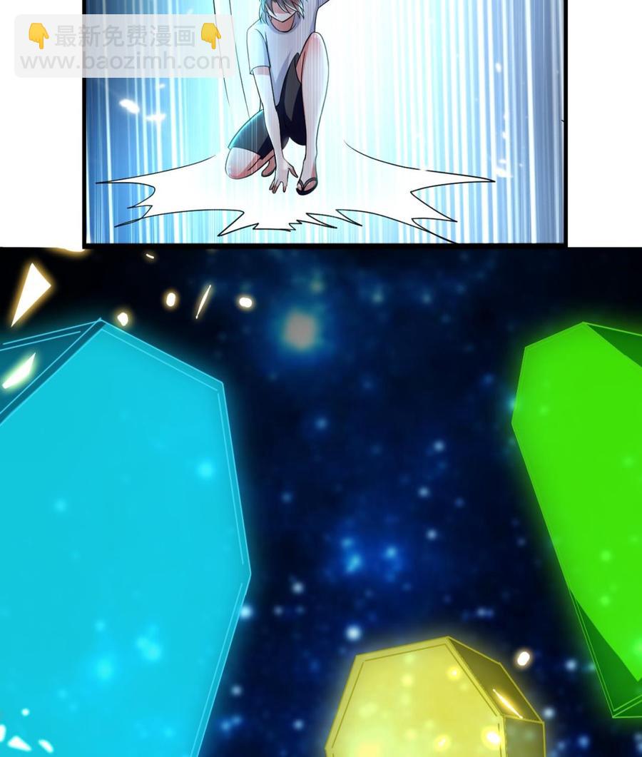 第136话 千棺阵(1/2)-第137话