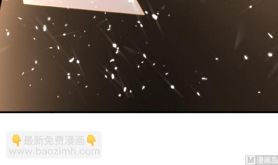 第136话 千棺阵(1/2)-第137话