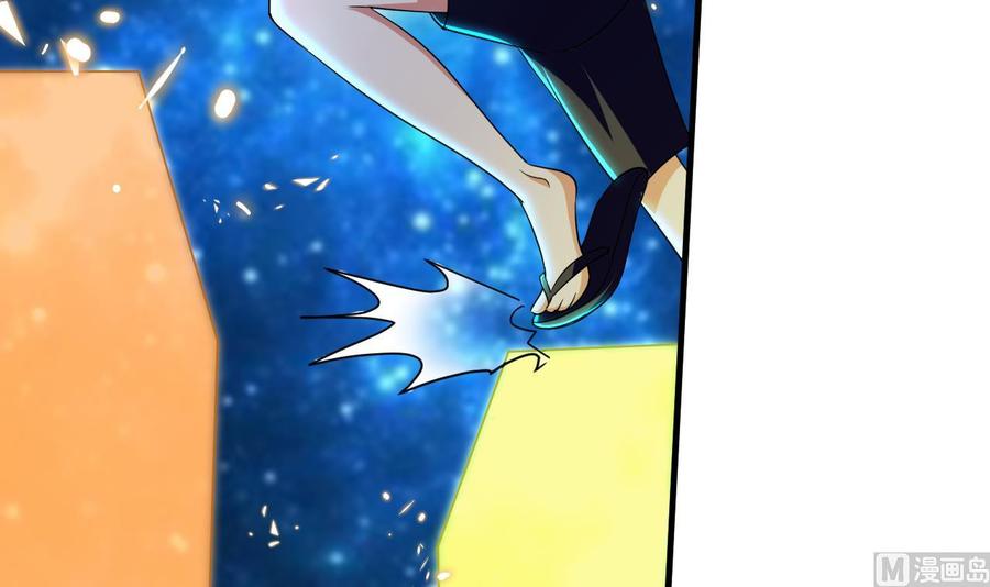 第136话 千棺阵(1/2)-第137话