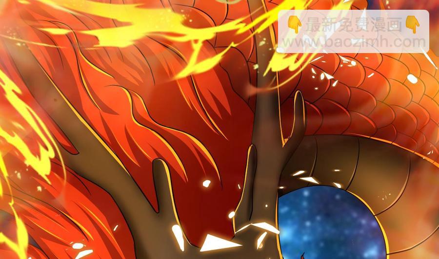 第136话 千棺阵(1/2)-第137话