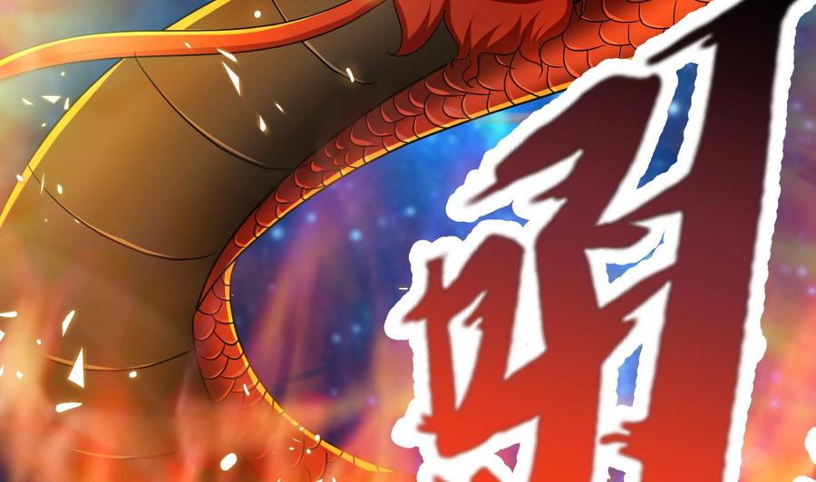 第136话 千棺阵(1/2)-第137话