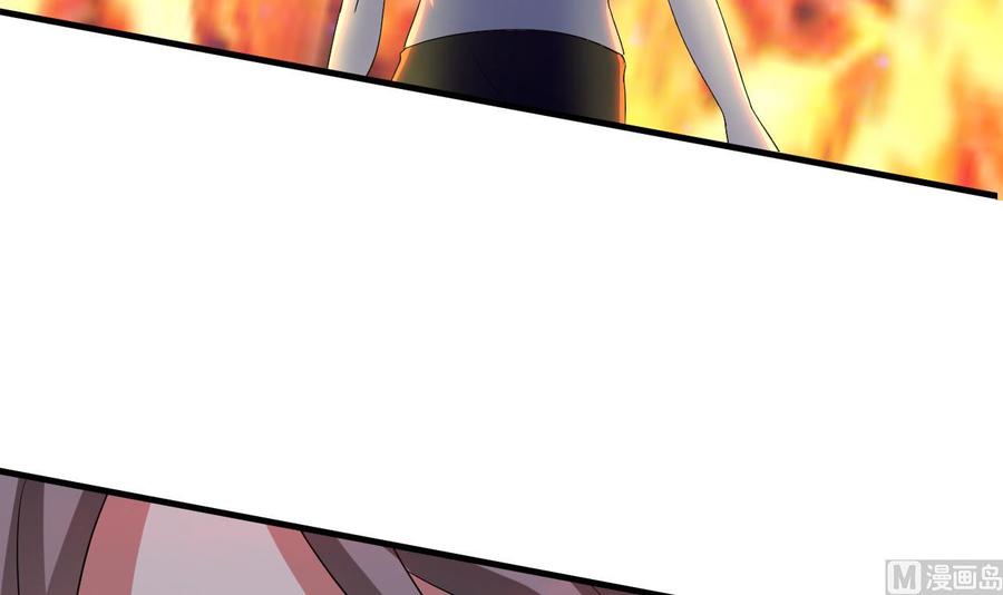 第136话 千棺阵(1/2)-第137话