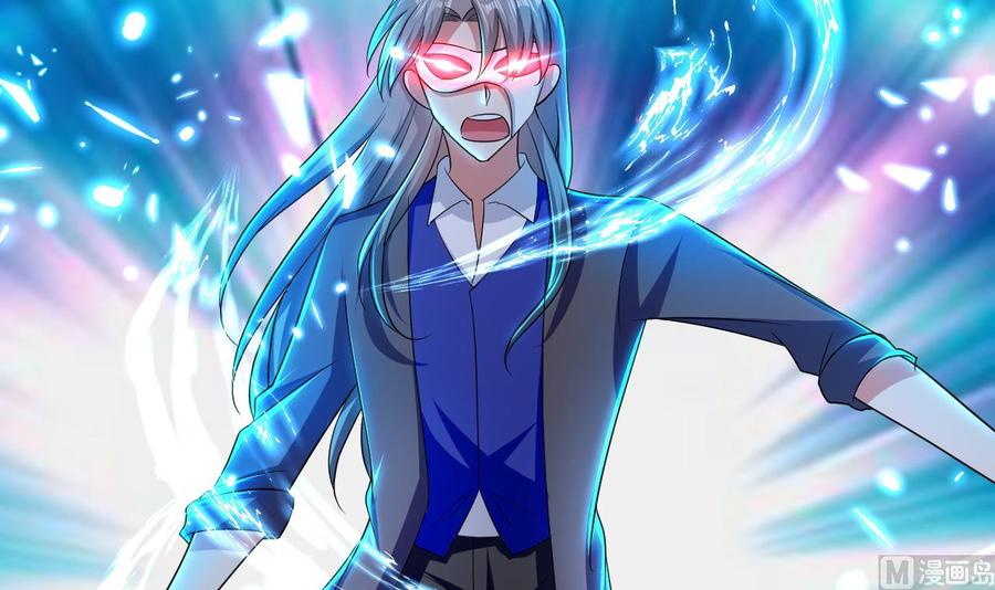 第136话 千棺阵(1/2)-第137话