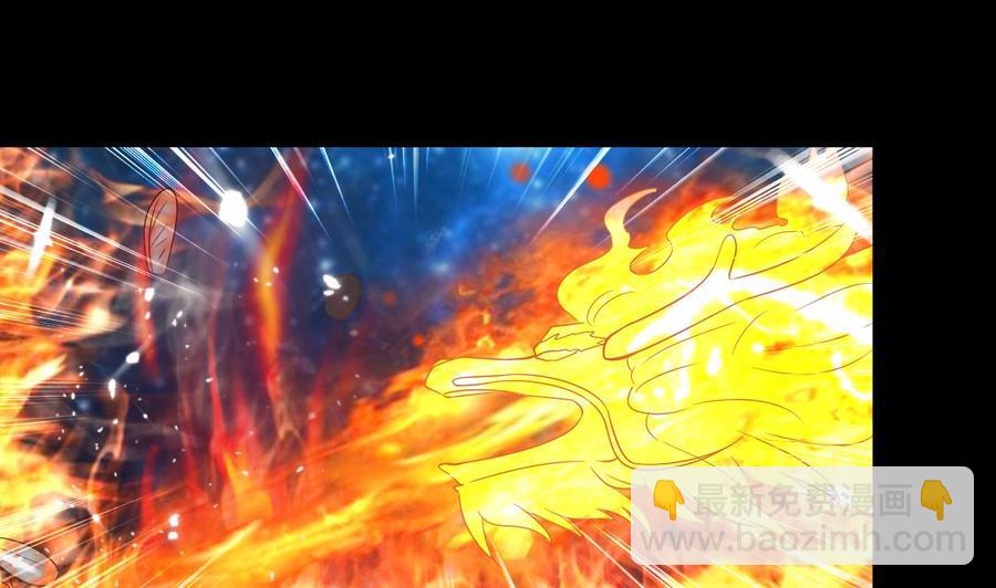 第138话 飞来艳福-第139话