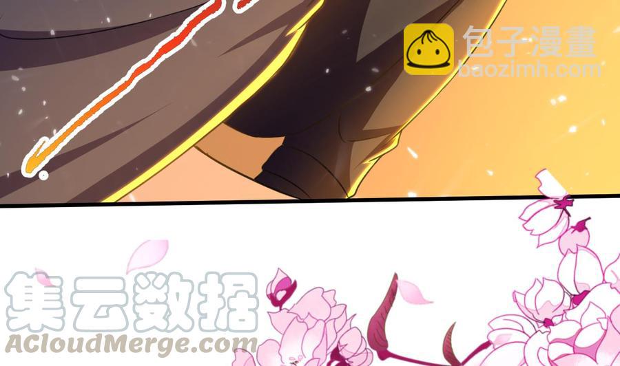 第138话 飞来艳福-第139话