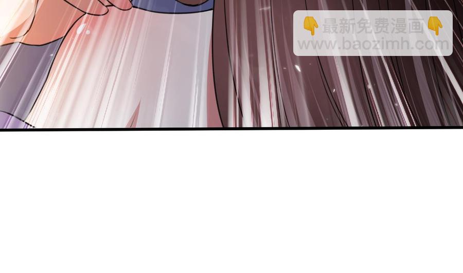 第138话 飞来艳福-第139话