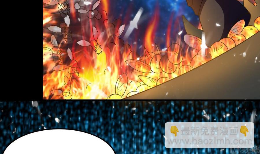 第138话 飞来艳福-第139话