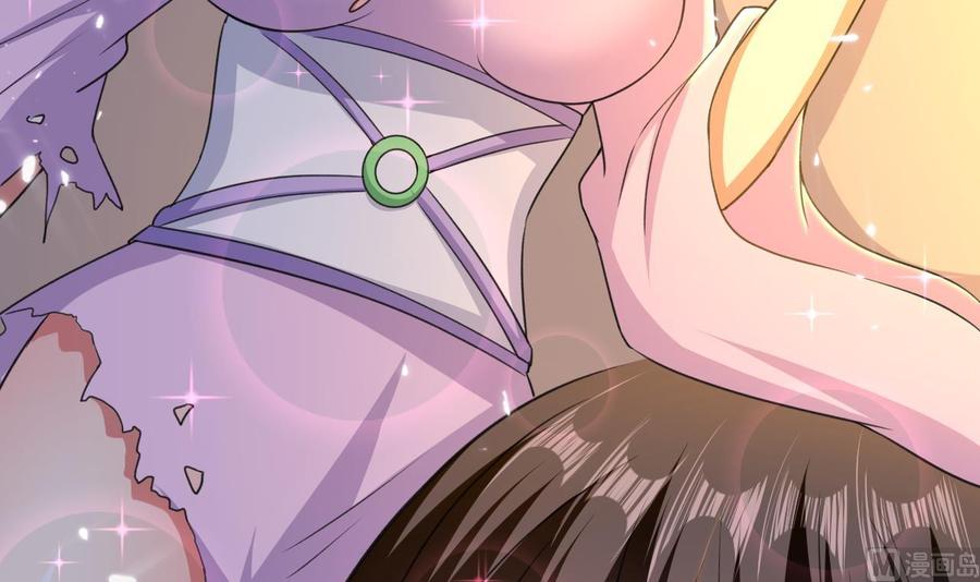 第138话 飞来艳福-第139话