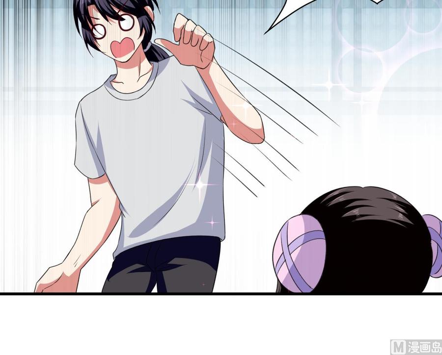 第138话 飞来艳福-第139话