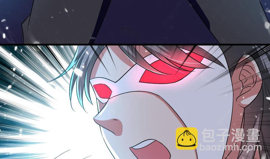 第138话 飞来艳福-第139话