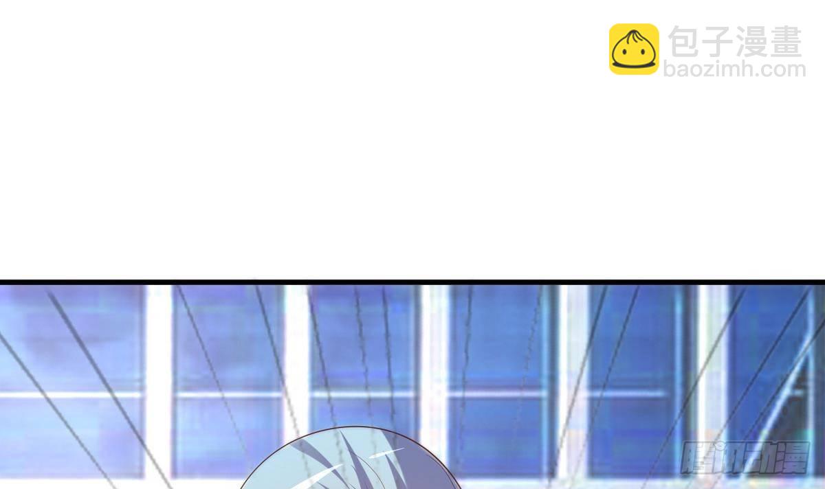 第14话 总裁的屁股摸不得(1/2)-第15话