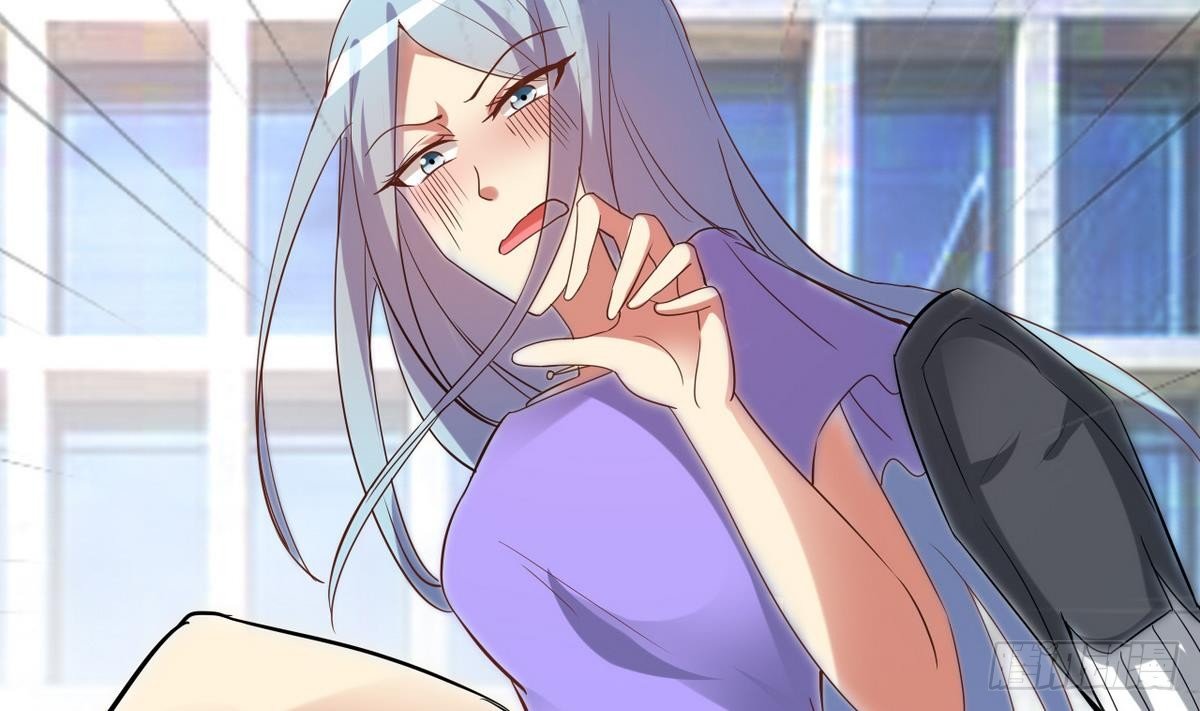 第14话 总裁的屁股摸不得(1/2)-第15话