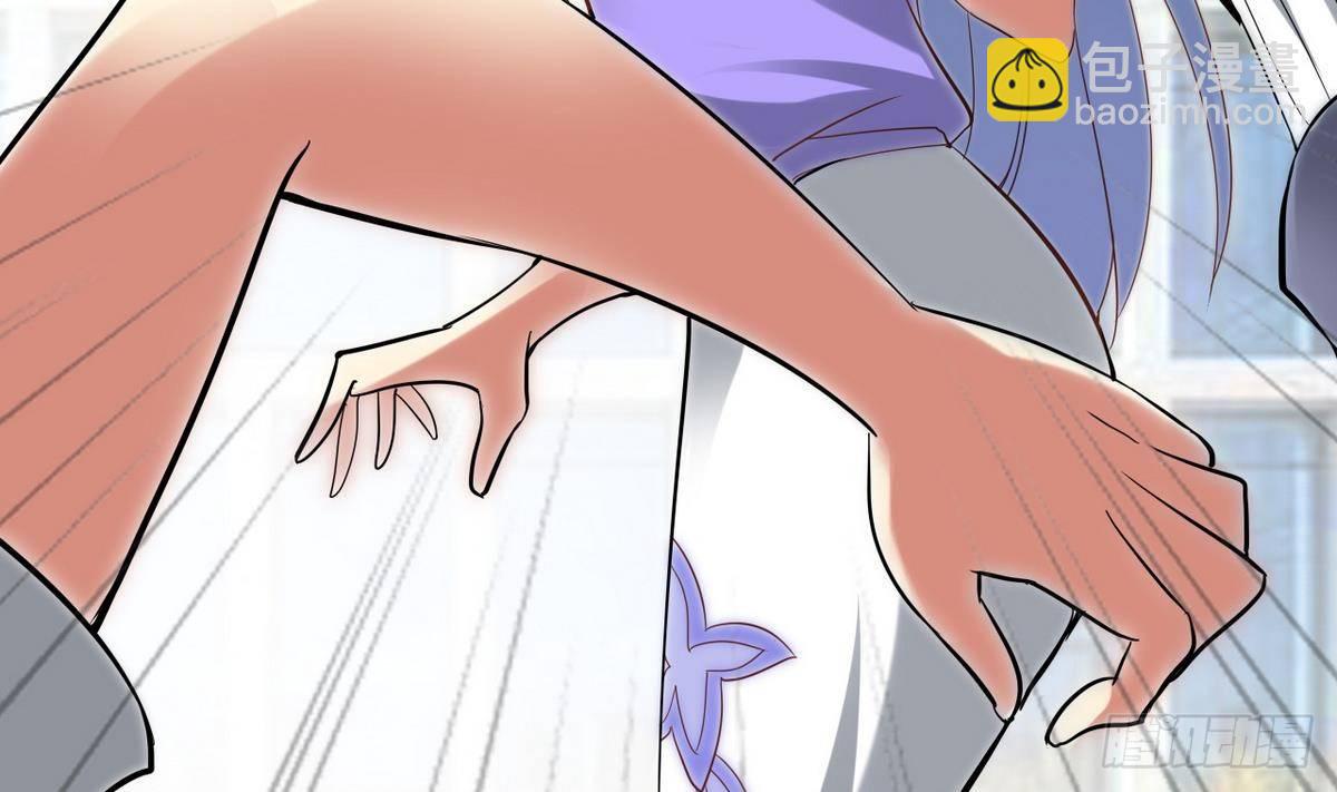 第14话 总裁的屁股摸不得(1/2)-第15话