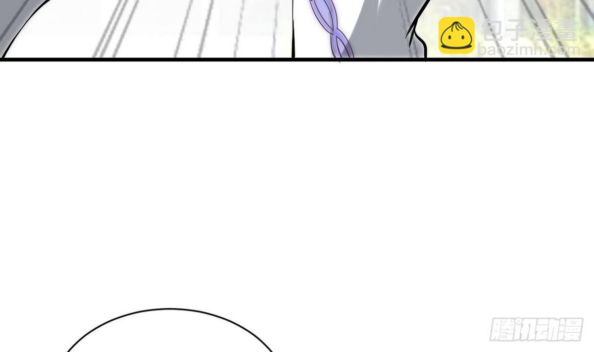 第14话 总裁的屁股摸不得(1/2)-第15话