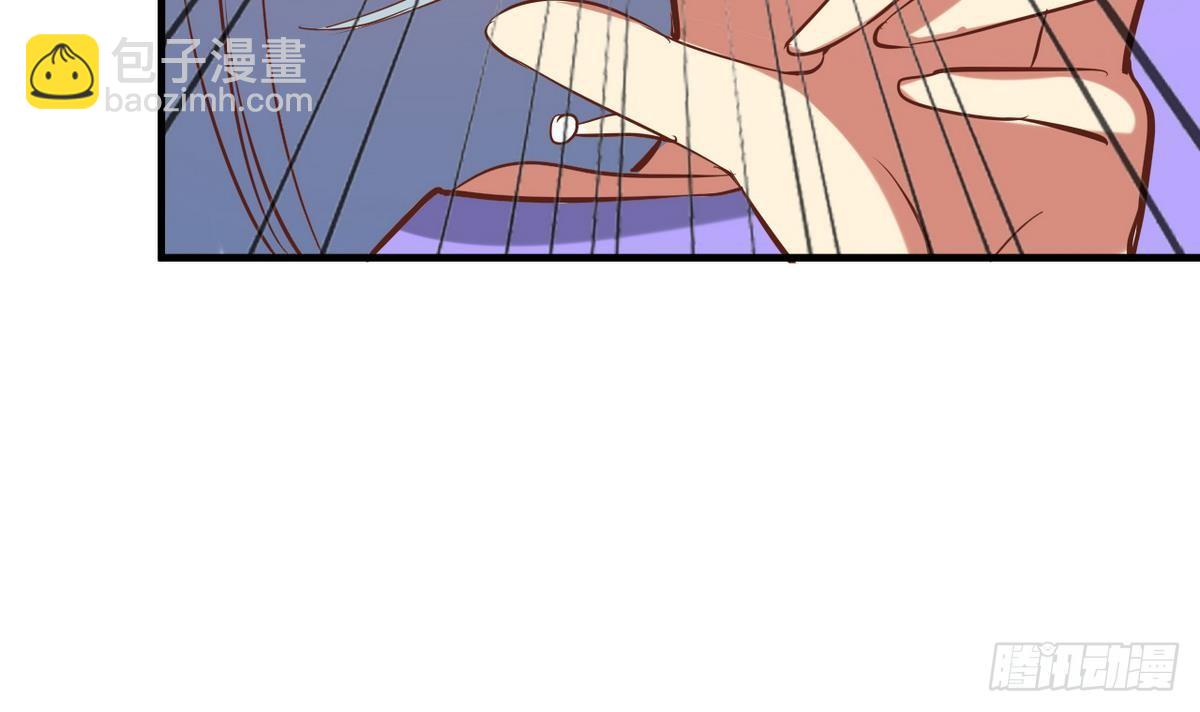 第14话 总裁的屁股摸不得(1/2)-第15话