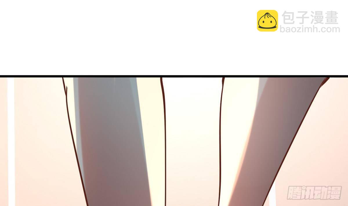 第14话 总裁的屁股摸不得(1/2)-第15话