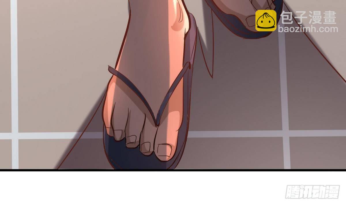 第14话 总裁的屁股摸不得(1/2)-第15话