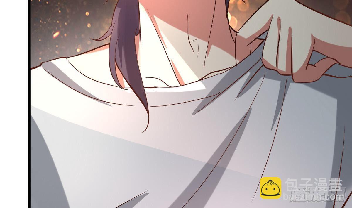 第14话 总裁的屁股摸不得(1/2)-第15话