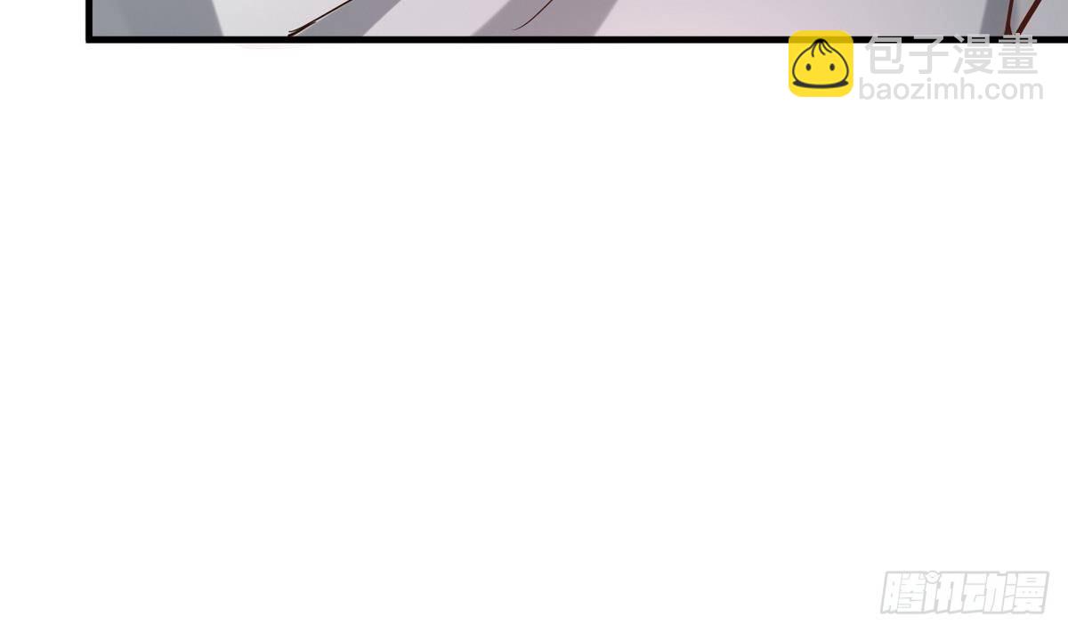 第14话 总裁的屁股摸不得(1/2)-第15话