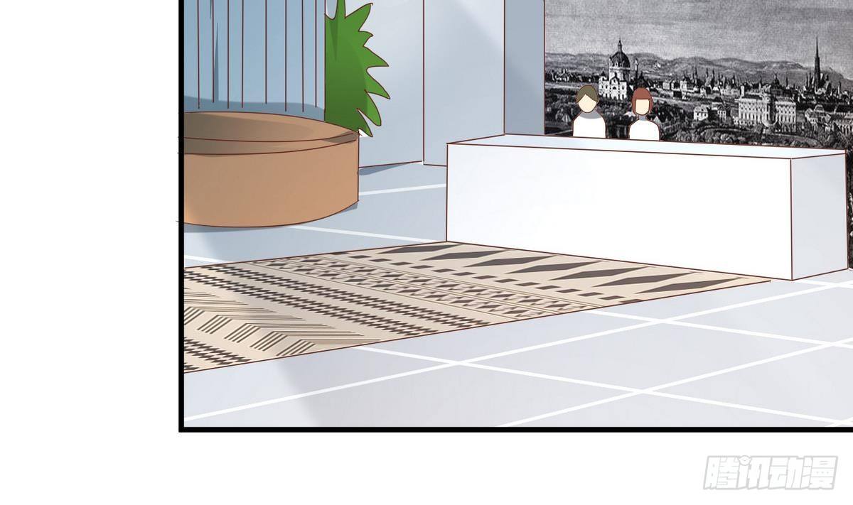 第14话 总裁的屁股摸不得(1/2)-第15话