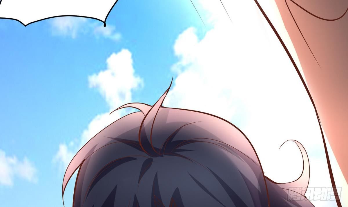 第14话 总裁的屁股摸不得(1/2)-第15话