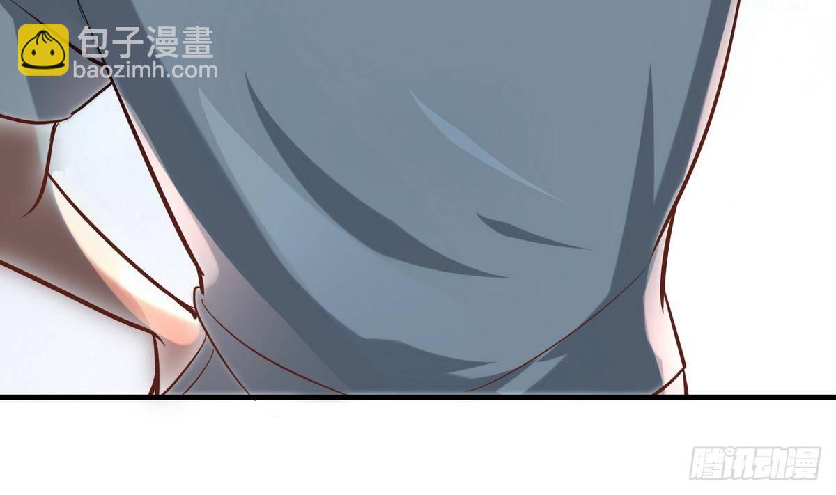 第14话 总裁的屁股摸不得(1/2)-第15话