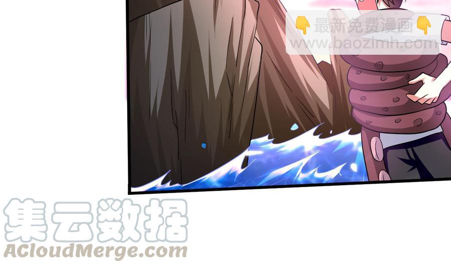 第140话 弱水之河-第141话