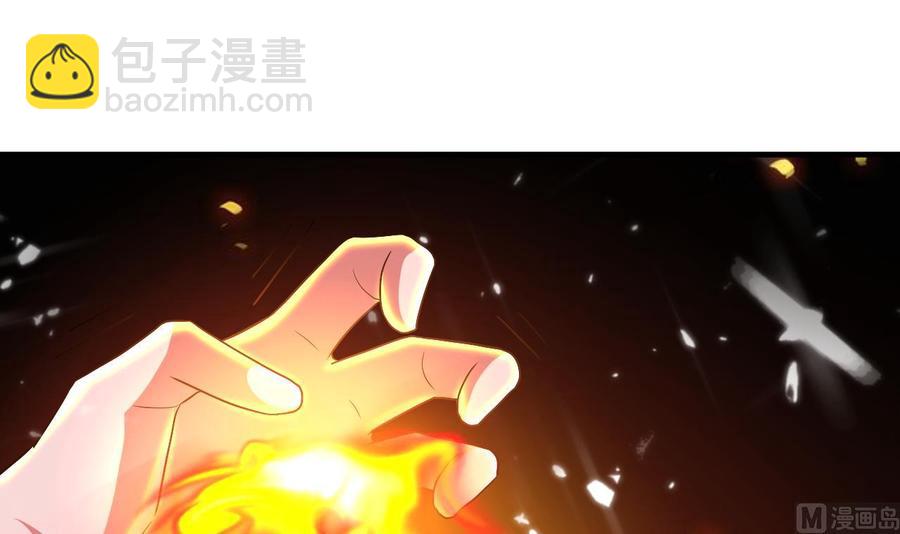 第140话 弱水之河-第141话