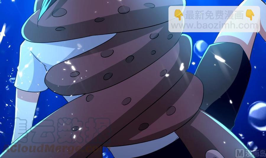 第140话 弱水之河-第141话