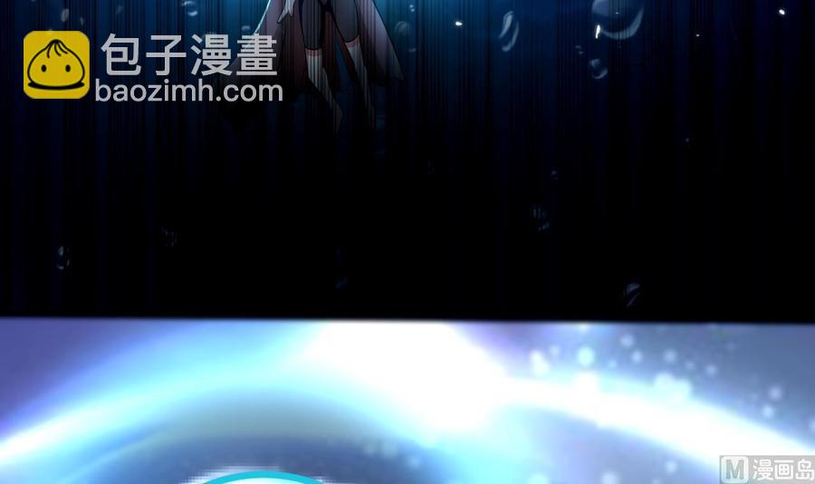 第140话 弱水之河-第141话