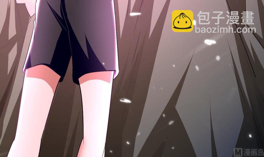 第140话 弱水之河-第141话