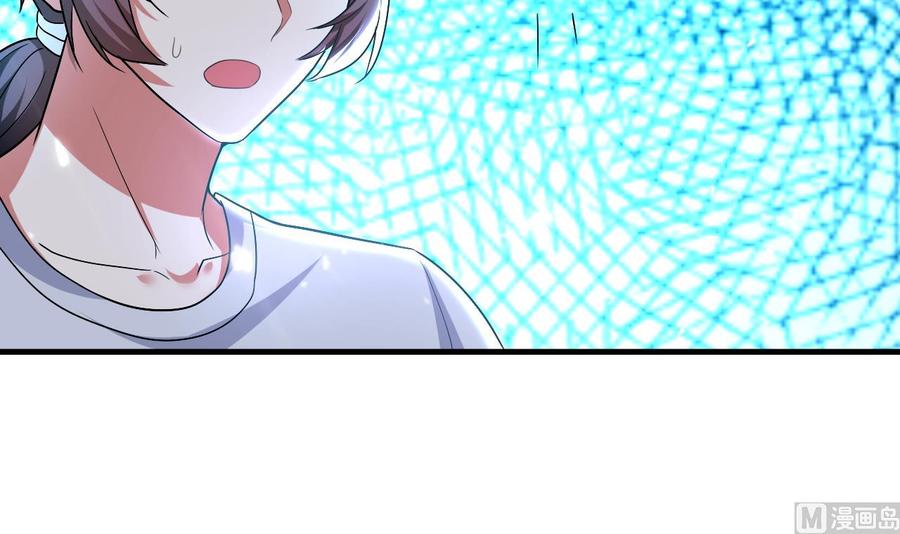 第140话 弱水之河-第141话