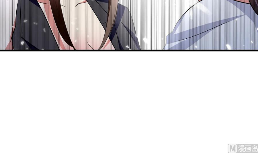 第142话 识破(1/2)-第143话