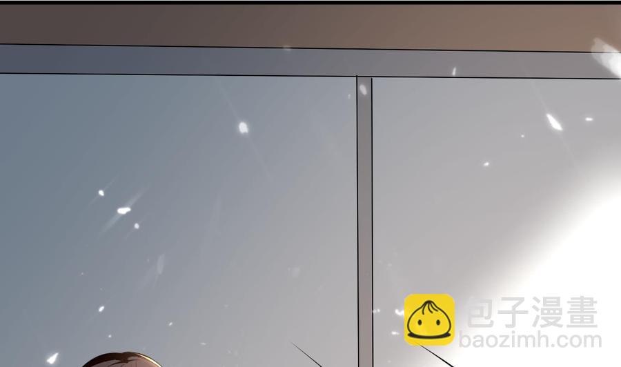 第142话 识破(1/2)-第143话