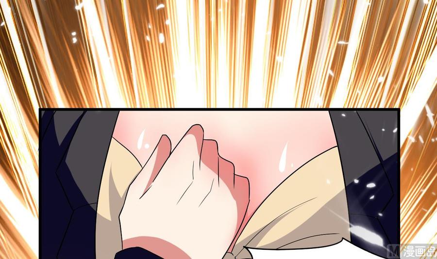 第142话 识破(1/2)-第143话