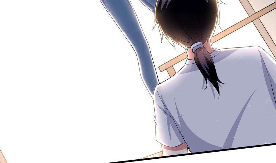 第142话 识破(1/2)-第143话