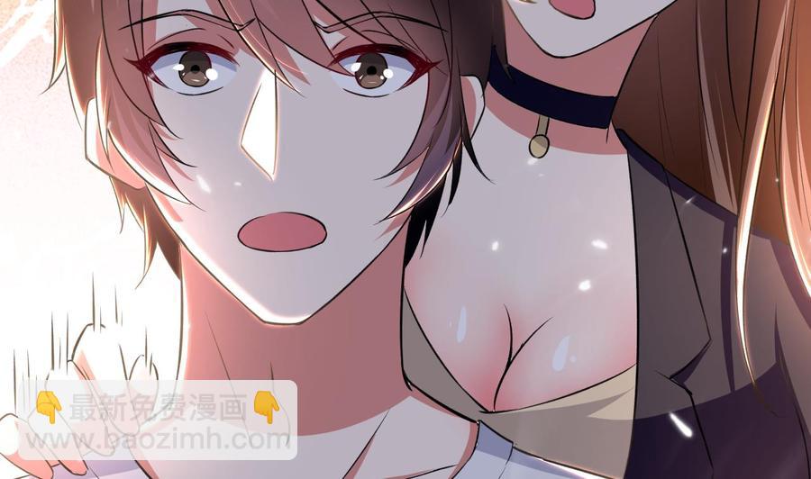 第142话 识破(1/2)-第143话