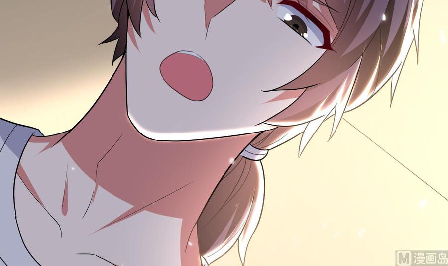 第142话 识破(1/2)-第143话