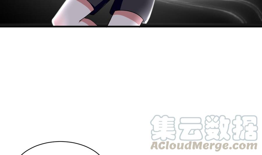 第142话 识破(1/2)-第143话