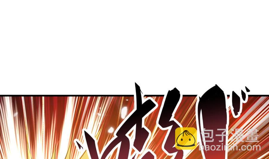 第142话 识破(1/2)-第143话