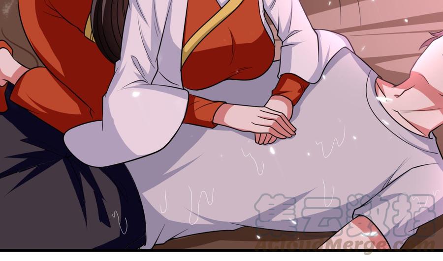 第144话 避水珠-第145话