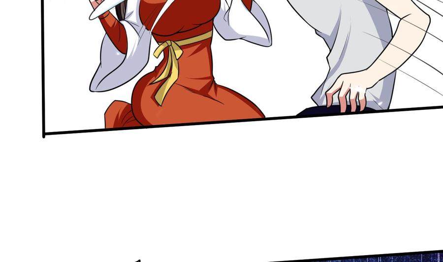 第144话 避水珠-第145话